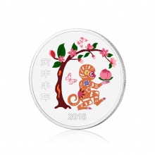 猴年2016彩銀章